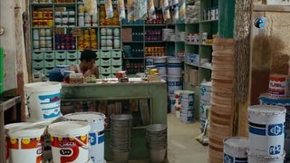 Name of the Movie/actress